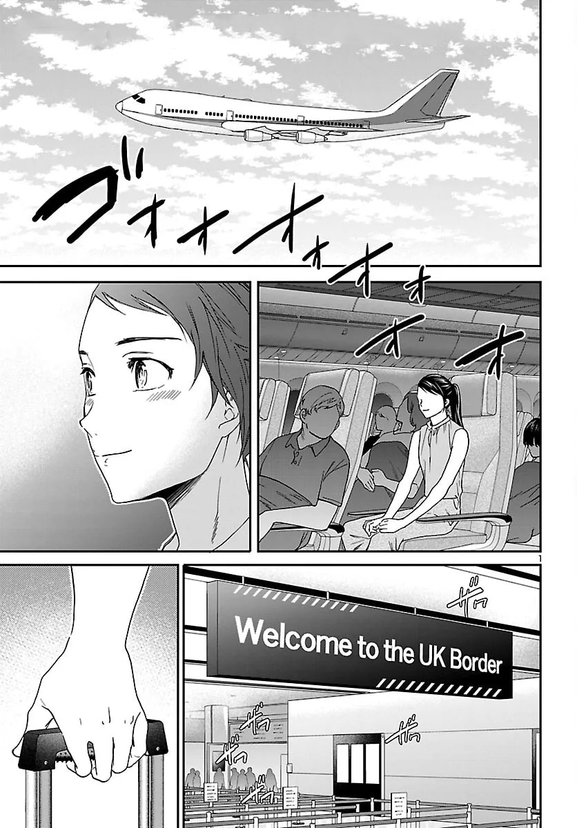 The Magnificent Grand Scene Chapter 116 page 2 - 