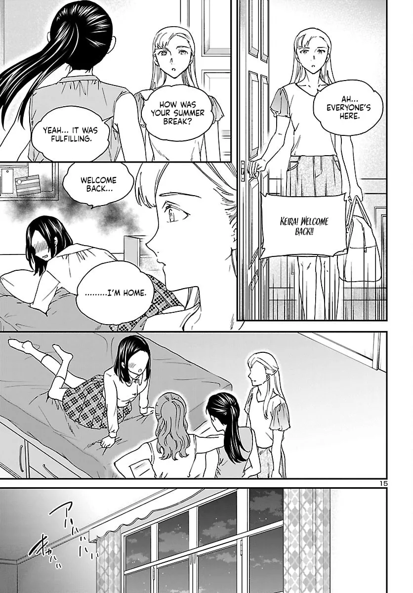 The Magnificent Grand Scene Chapter 116 page 16 - 