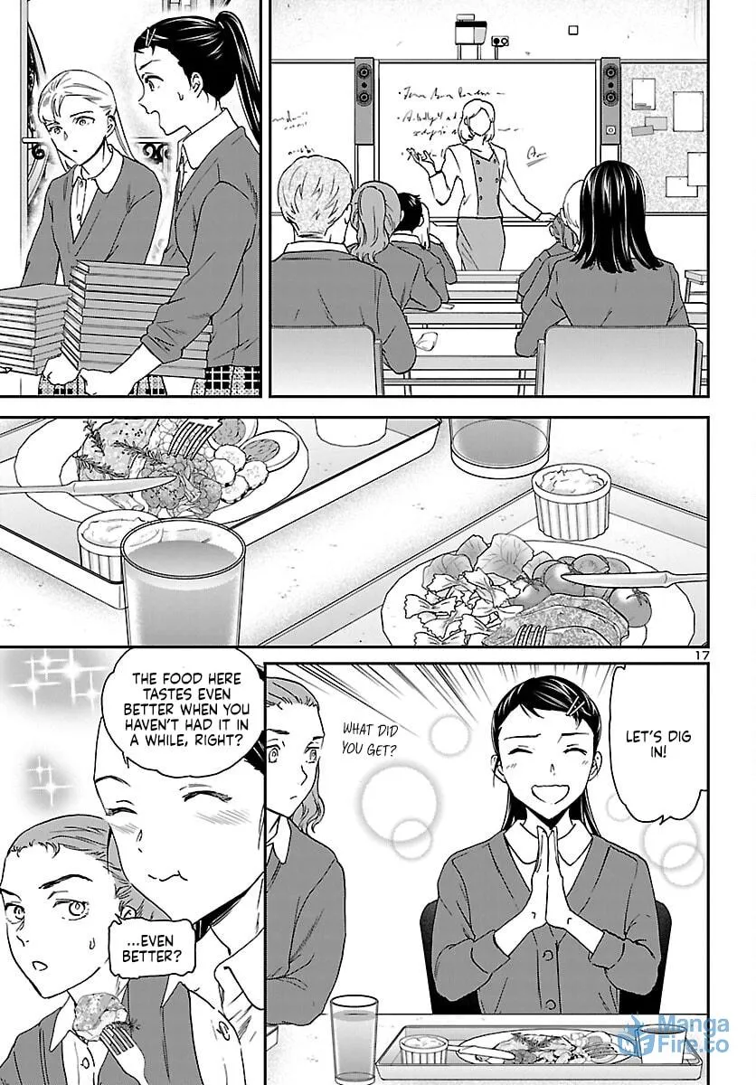 The Magnificent Grand Scene Chapter 116 page 18 - 