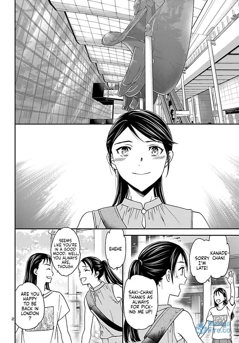 The Magnificent Grand Scene Chapter 116 page 3 - 