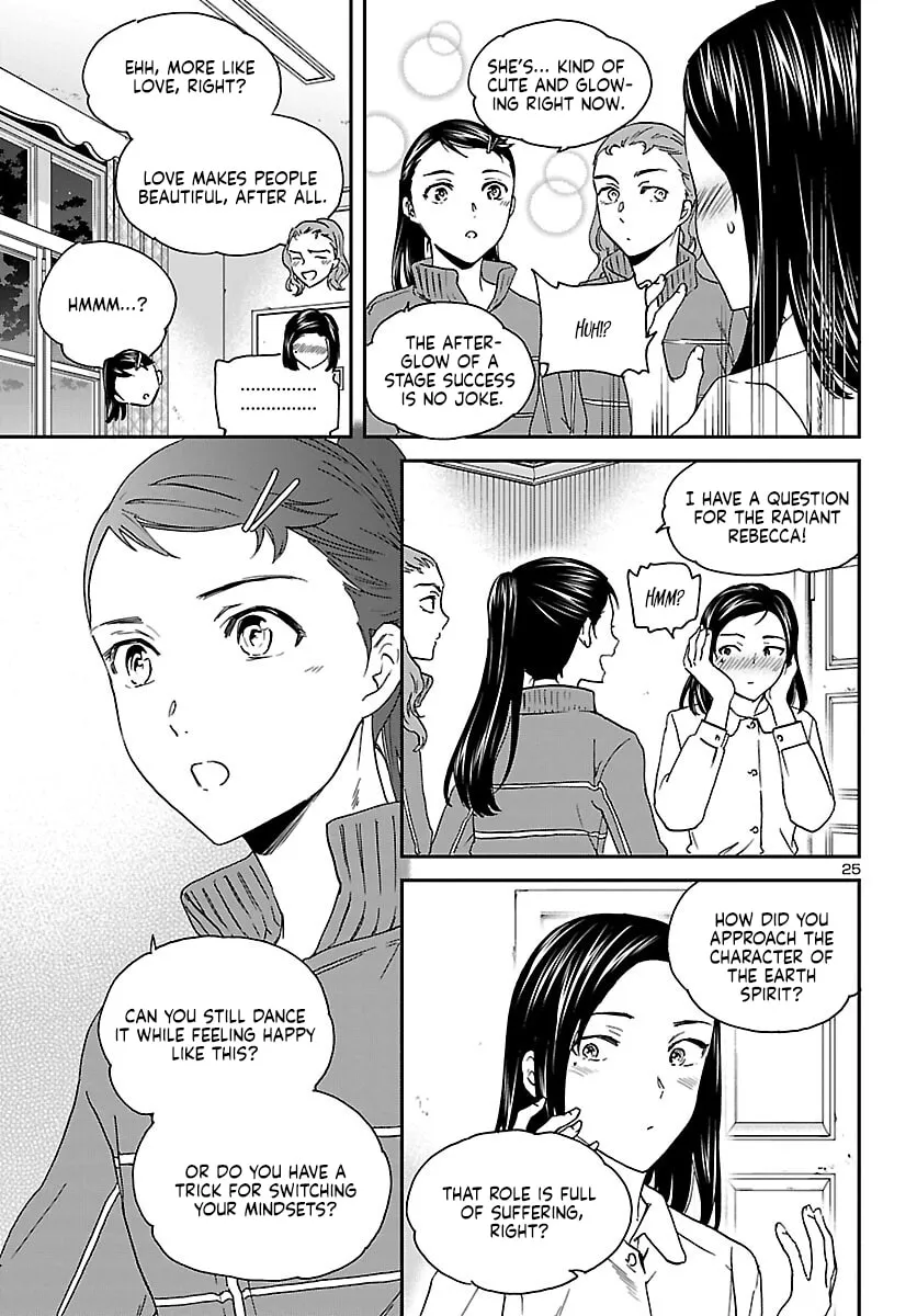 The Magnificent Grand Scene Chapter 116 page 26 - 