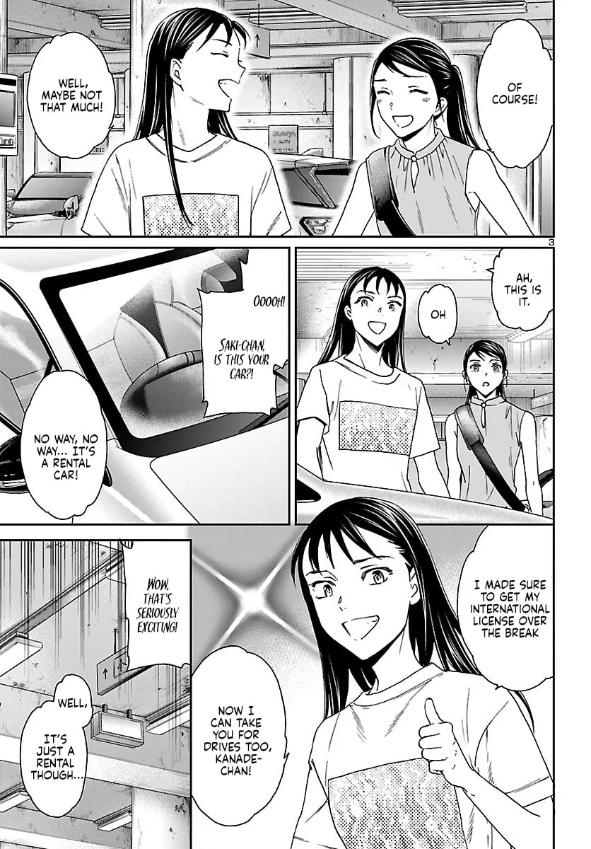 The Magnificent Grand Scene Chapter 116 page 4 - 