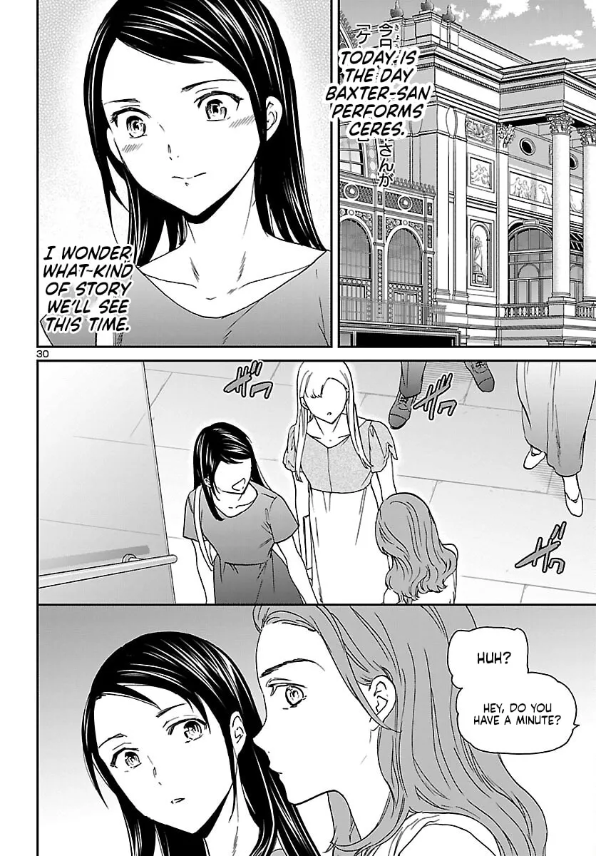 The Magnificent Grand Scene Chapter 116 page 31 - 