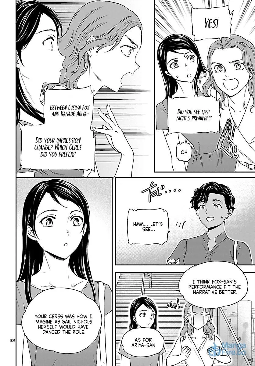 The Magnificent Grand Scene Chapter 116 page 33 - 