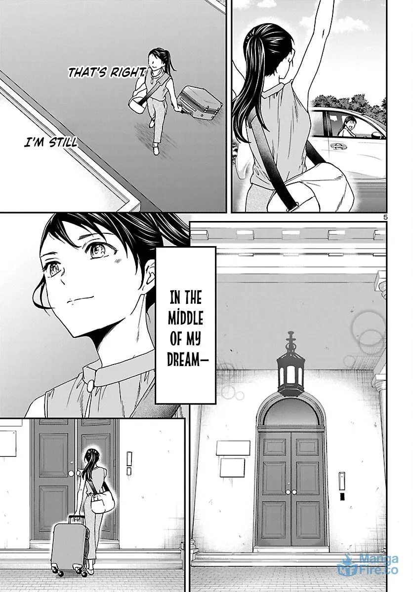 The Magnificent Grand Scene Chapter 116 page 6 - 