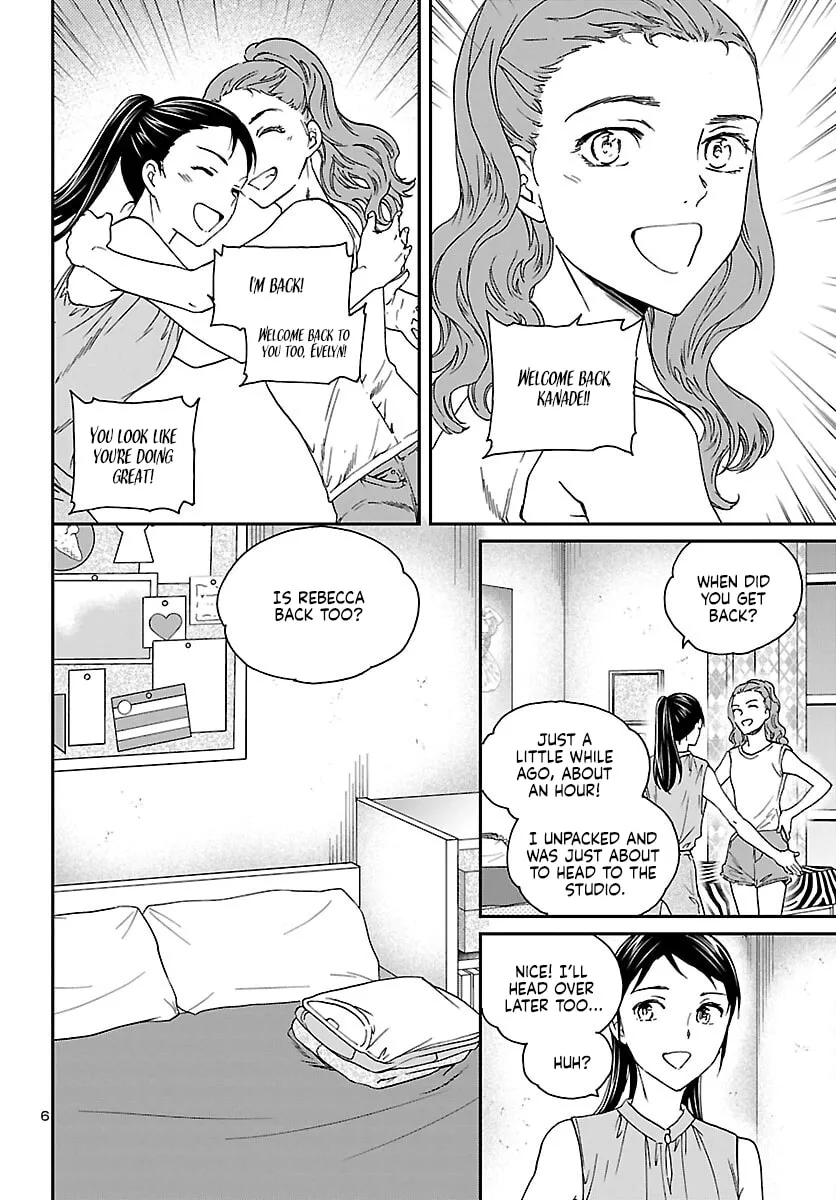 The Magnificent Grand Scene Chapter 116 page 7 - 