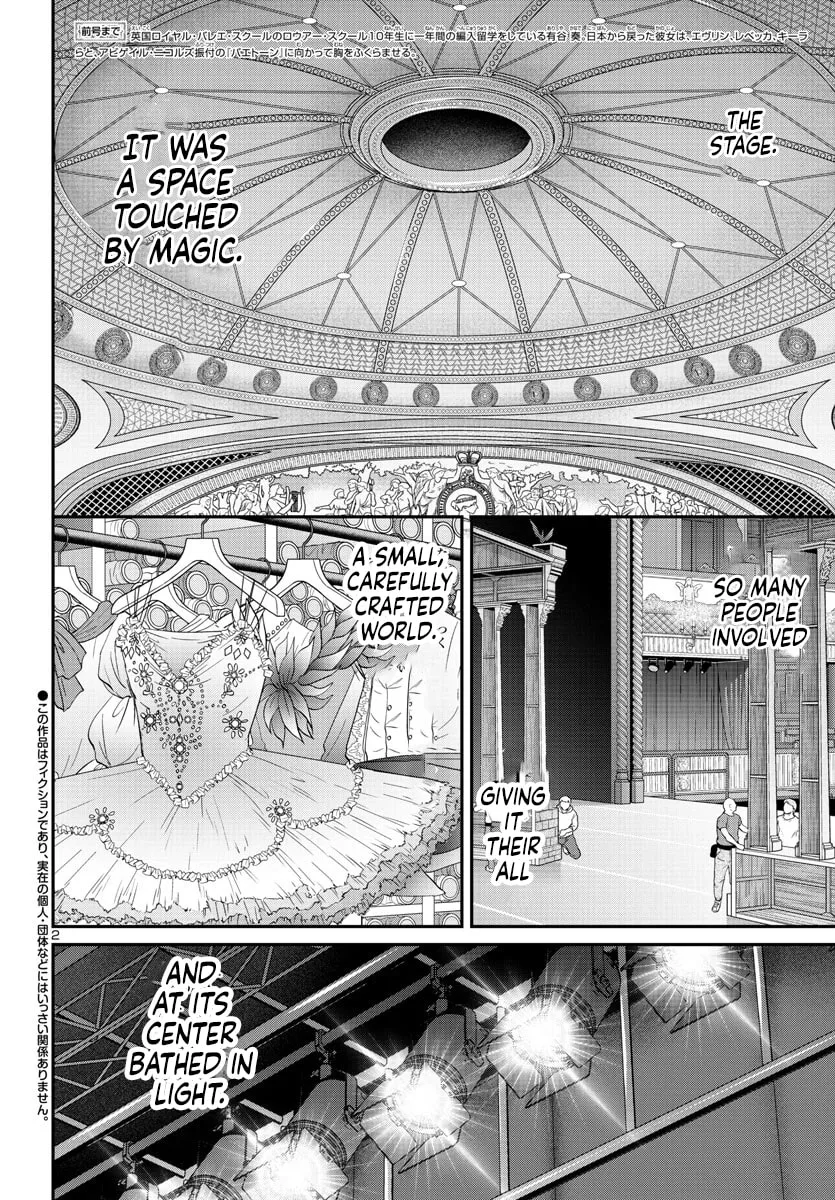 The Magnificent Grand Scene Chapter 117 page 2 - 