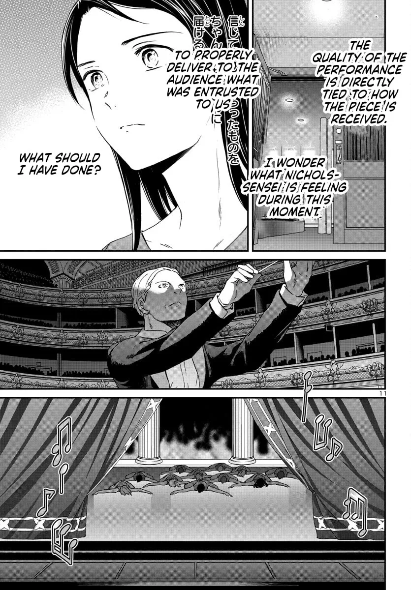 The Magnificent Grand Scene Chapter 117 page 11 - 