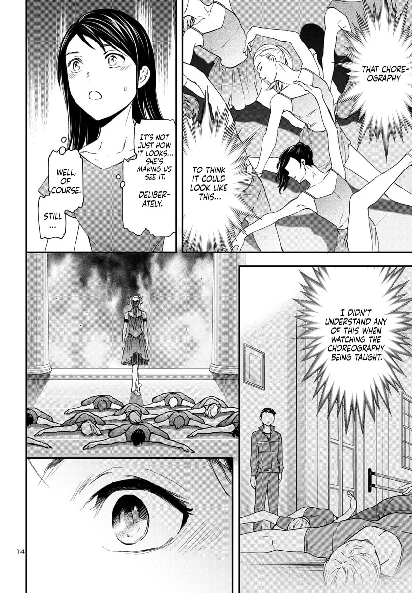 The Magnificent Grand Scene Chapter 117 page 14 - 