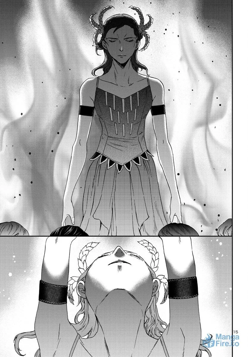 The Magnificent Grand Scene Chapter 117 page 15 - 