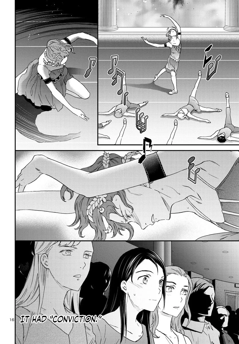 The Magnificent Grand Scene Chapter 117 page 16 - 