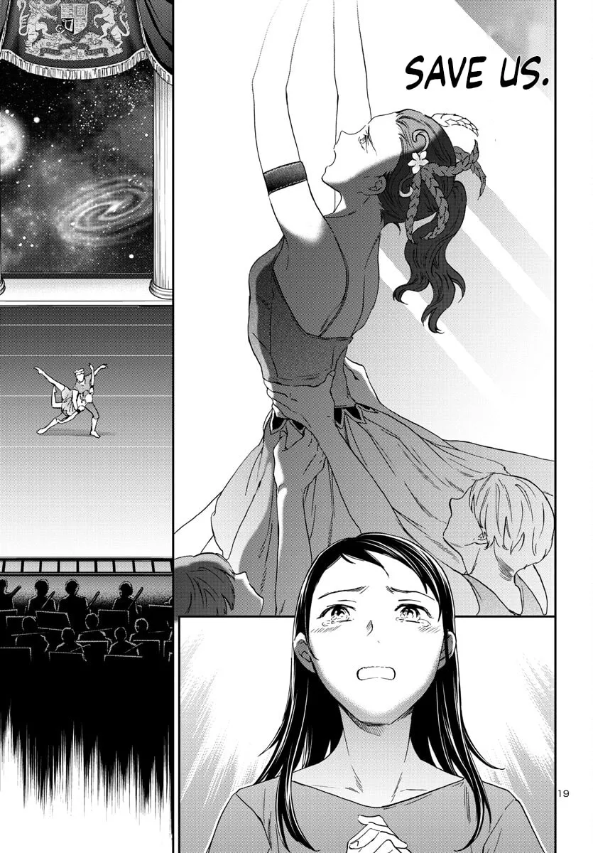 The Magnificent Grand Scene Chapter 117 page 19 - 