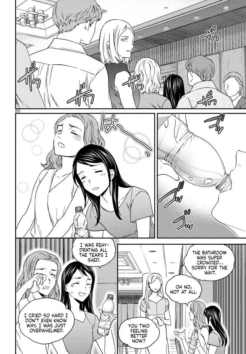 The Magnificent Grand Scene Chapter 117 page 20 - 