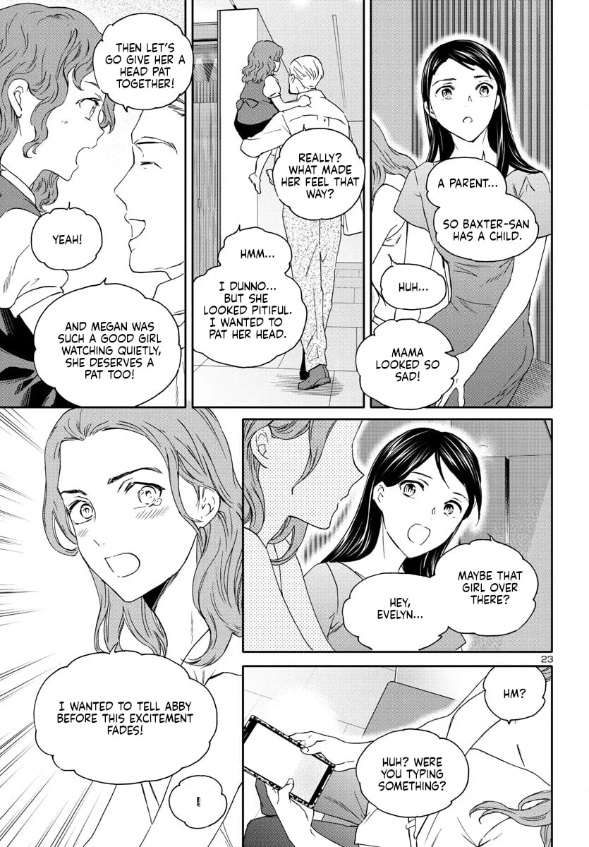The Magnificent Grand Scene Chapter 117 page 23 - 