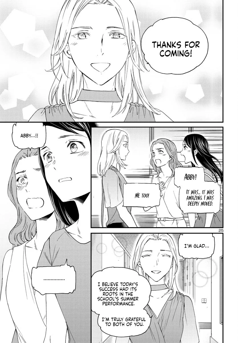 The Magnificent Grand Scene Chapter 117 page 25 - 