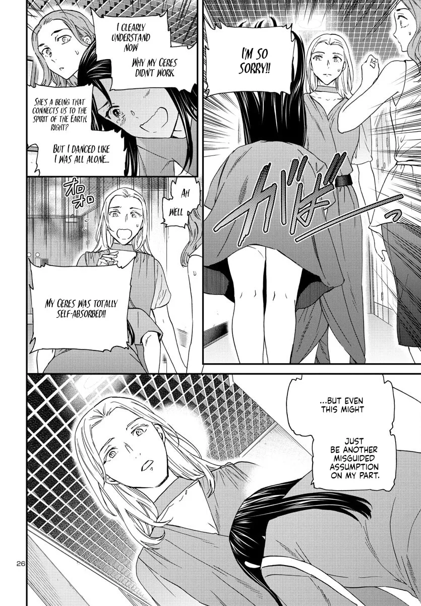 The Magnificent Grand Scene Chapter 117 page 26 - 