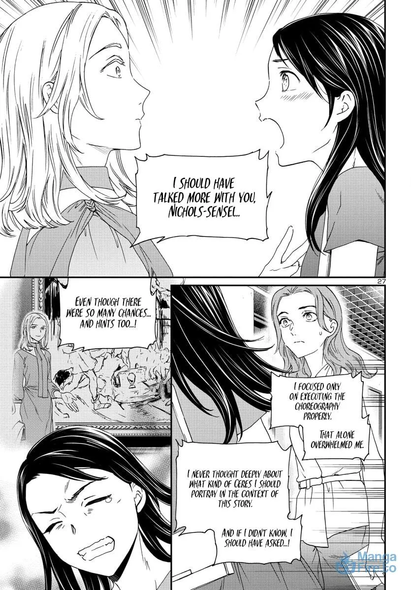The Magnificent Grand Scene Chapter 117 page 27 - 