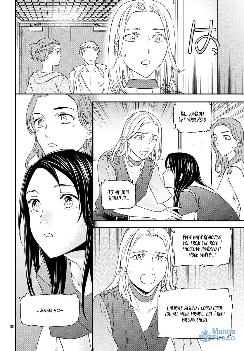 The Magnificent Grand Scene Chapter 117 page 30 - 