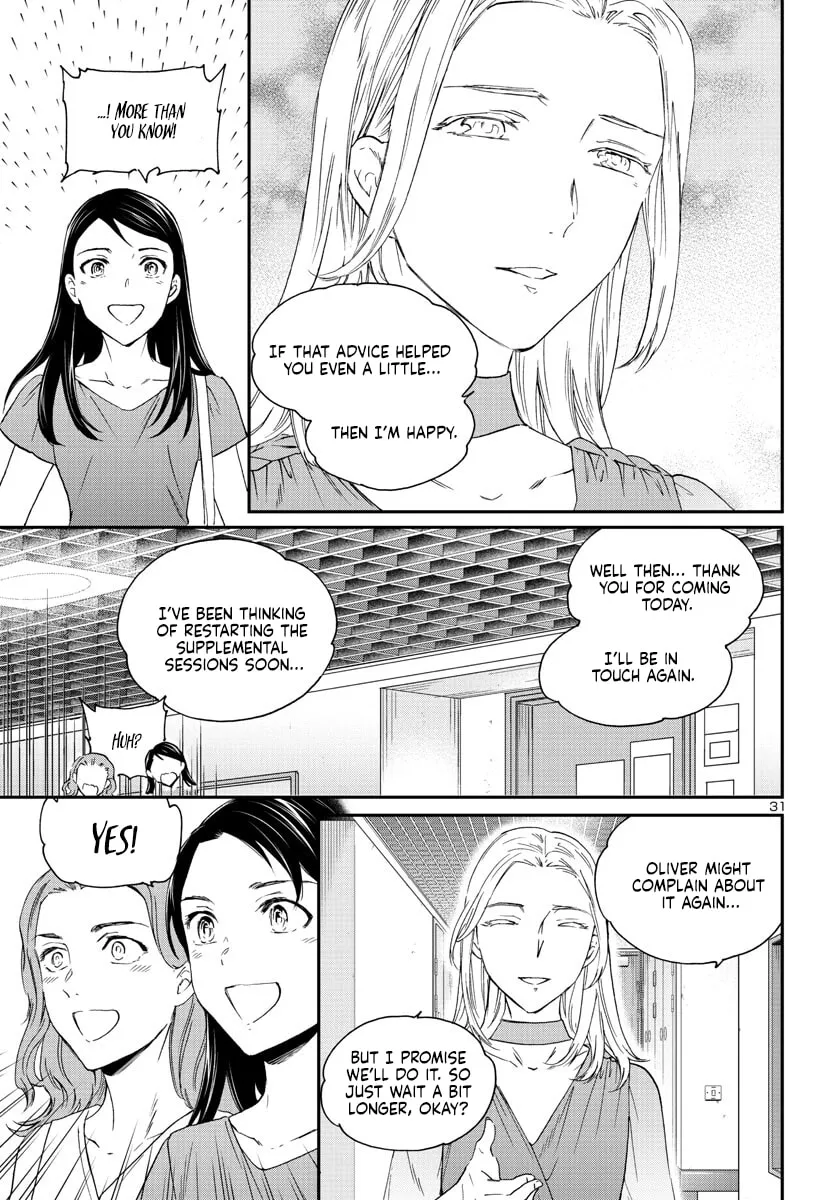 The Magnificent Grand Scene Chapter 117 page 31 - 