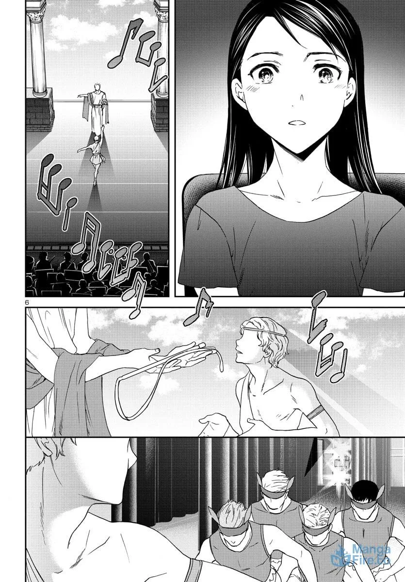 The Magnificent Grand Scene Chapter 117 page 6 - 