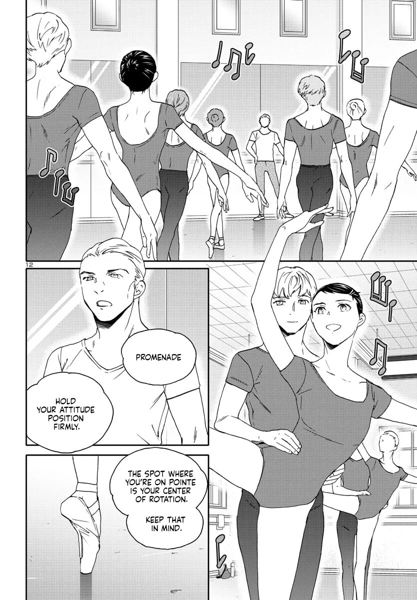 The Magnificent Grand Scene Chapter 118 page 11 - 