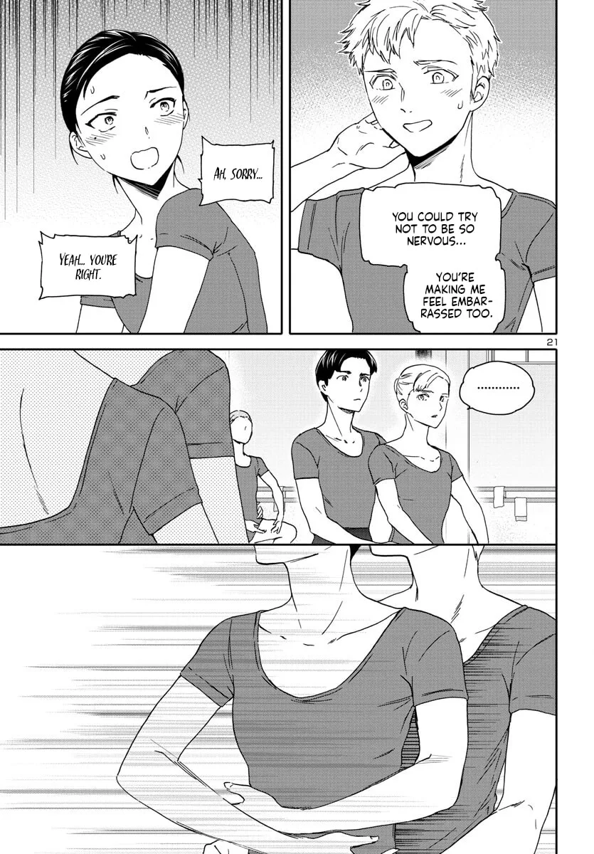 The Magnificent Grand Scene Chapter 118 page 20 - 