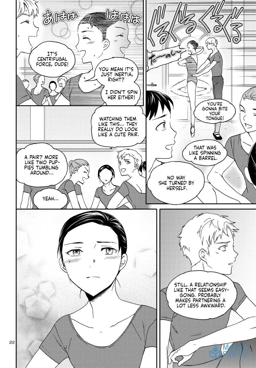 The Magnificent Grand Scene Chapter 118 page 21 - 