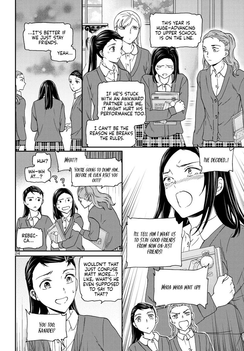 The Magnificent Grand Scene Chapter 118 page 23 - 