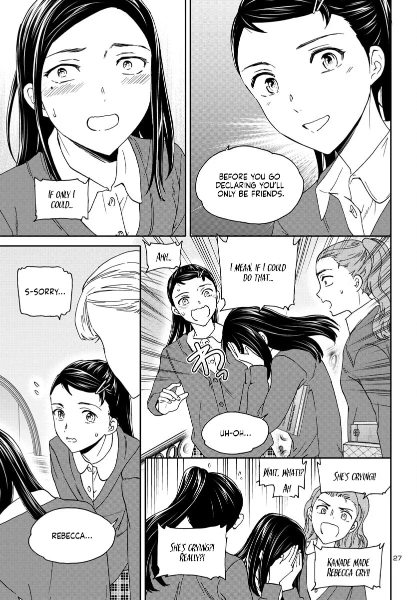 The Magnificent Grand Scene Chapter 118 page 26 - 