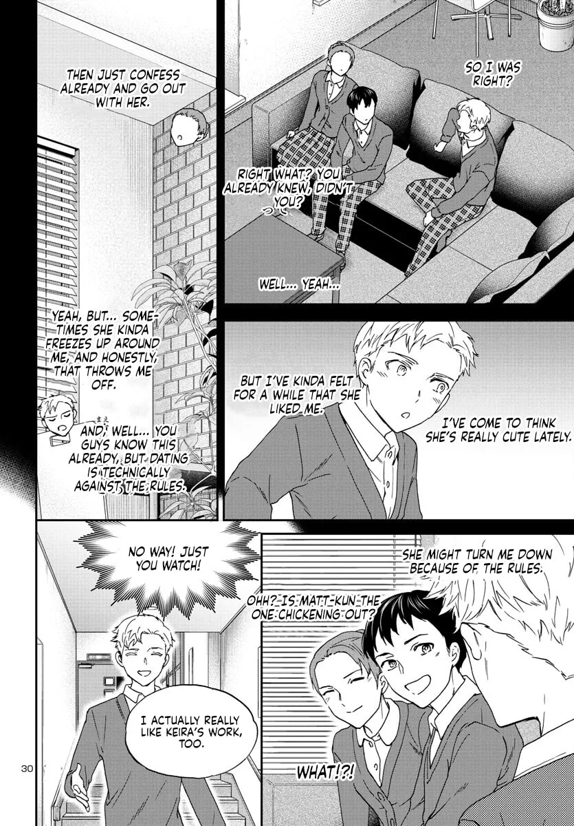 The Magnificent Grand Scene Chapter 118 page 29 - 