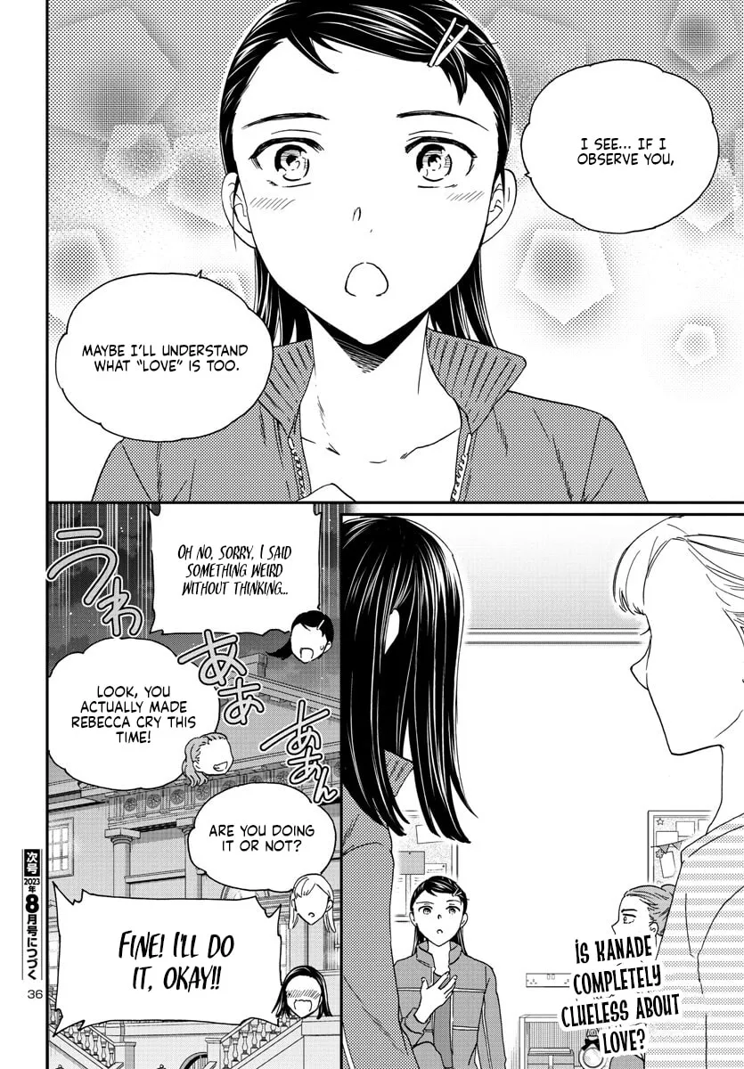 The Magnificent Grand Scene Chapter 118 page 35 - 