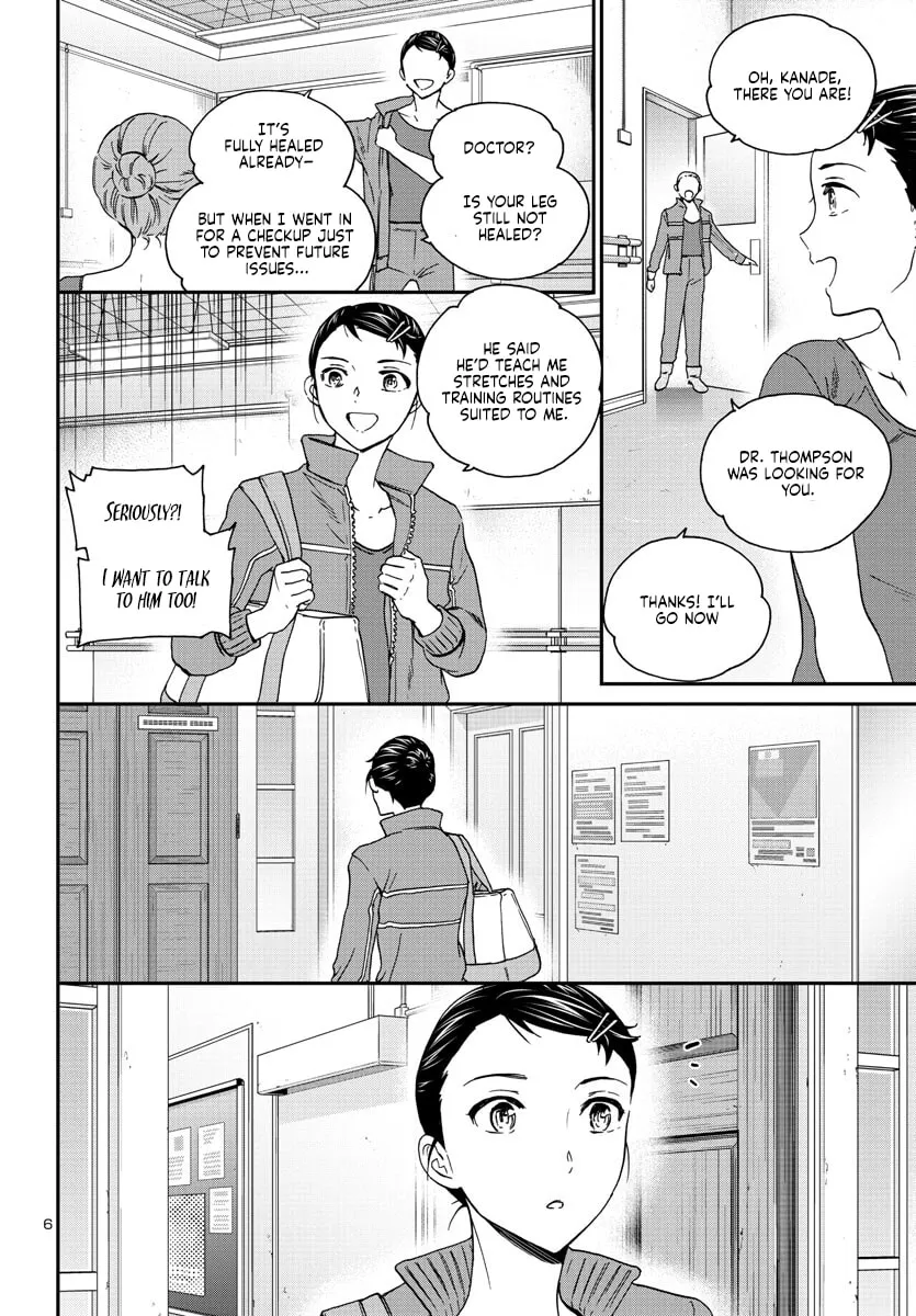 The Magnificent Grand Scene Chapter 118 page 5 - 