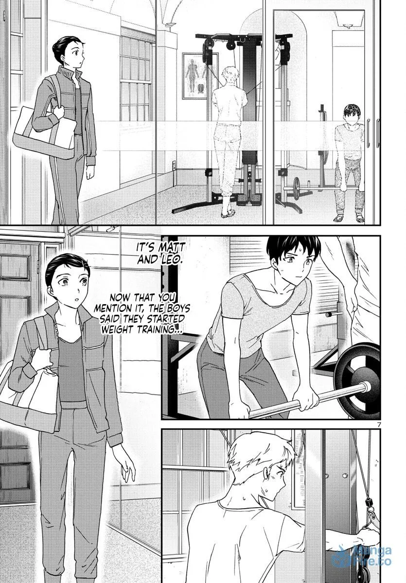 The Magnificent Grand Scene Chapter 118 page 6 - 