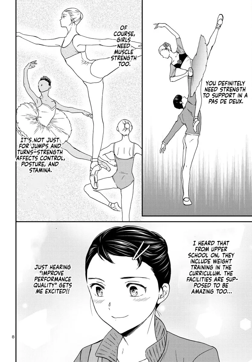 The Magnificent Grand Scene Chapter 118 page 7 - 