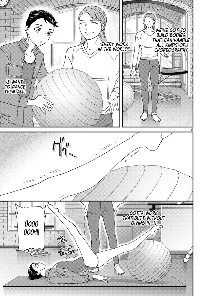 The Magnificent Grand Scene Chapter 118 page 8 - 