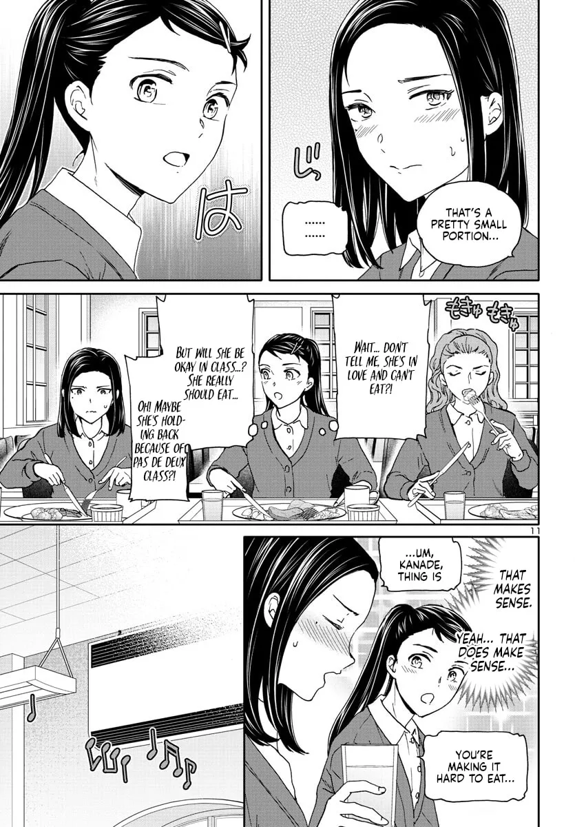 The Magnificent Grand Scene Chapter 118 page 10 - 