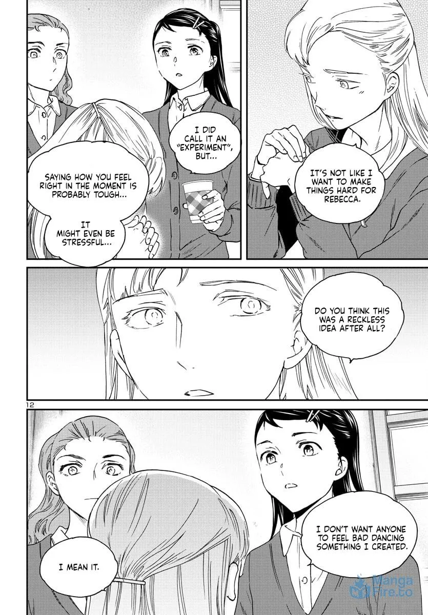 The Magnificent Grand Scene Chapter 119 page 12 - 