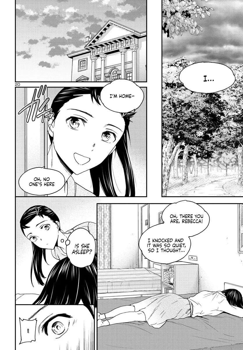 The Magnificent Grand Scene Chapter 119 page 20 - 