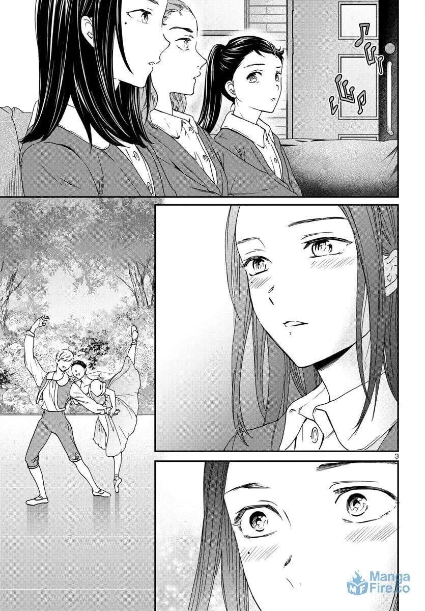 The Magnificent Grand Scene Chapter 119 page 3 - 
