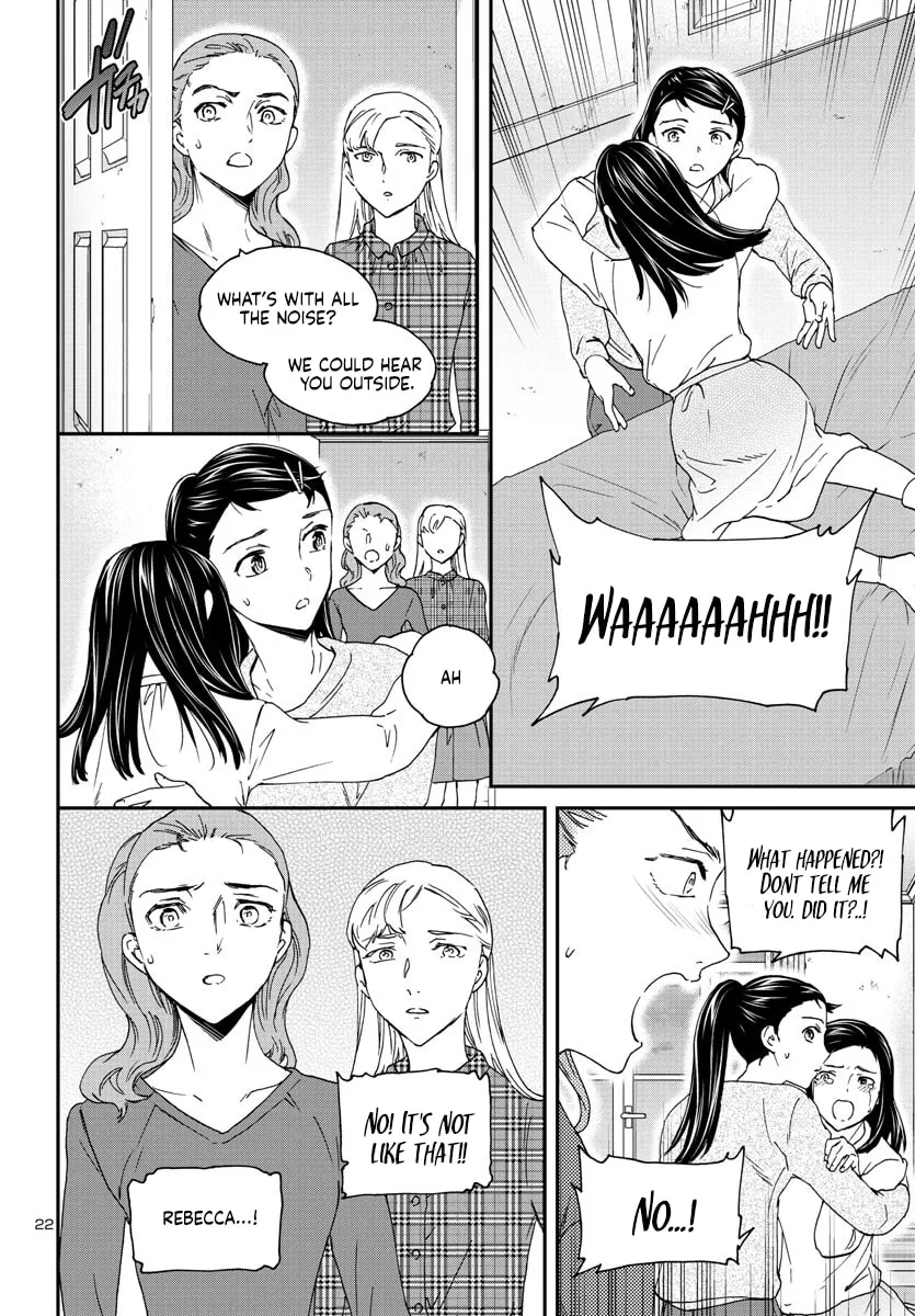 The Magnificent Grand Scene Chapter 119 page 22 - 