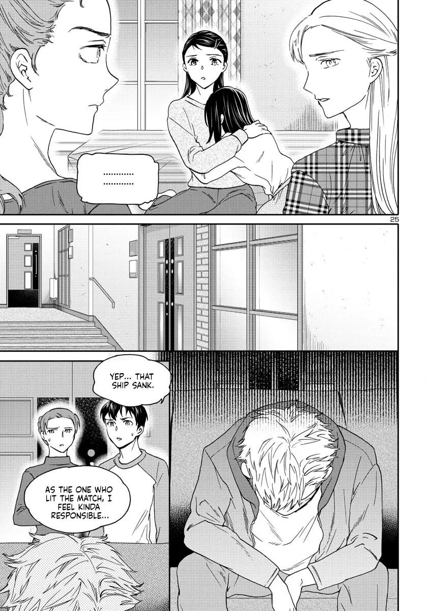 The Magnificent Grand Scene Chapter 119 page 25 - 