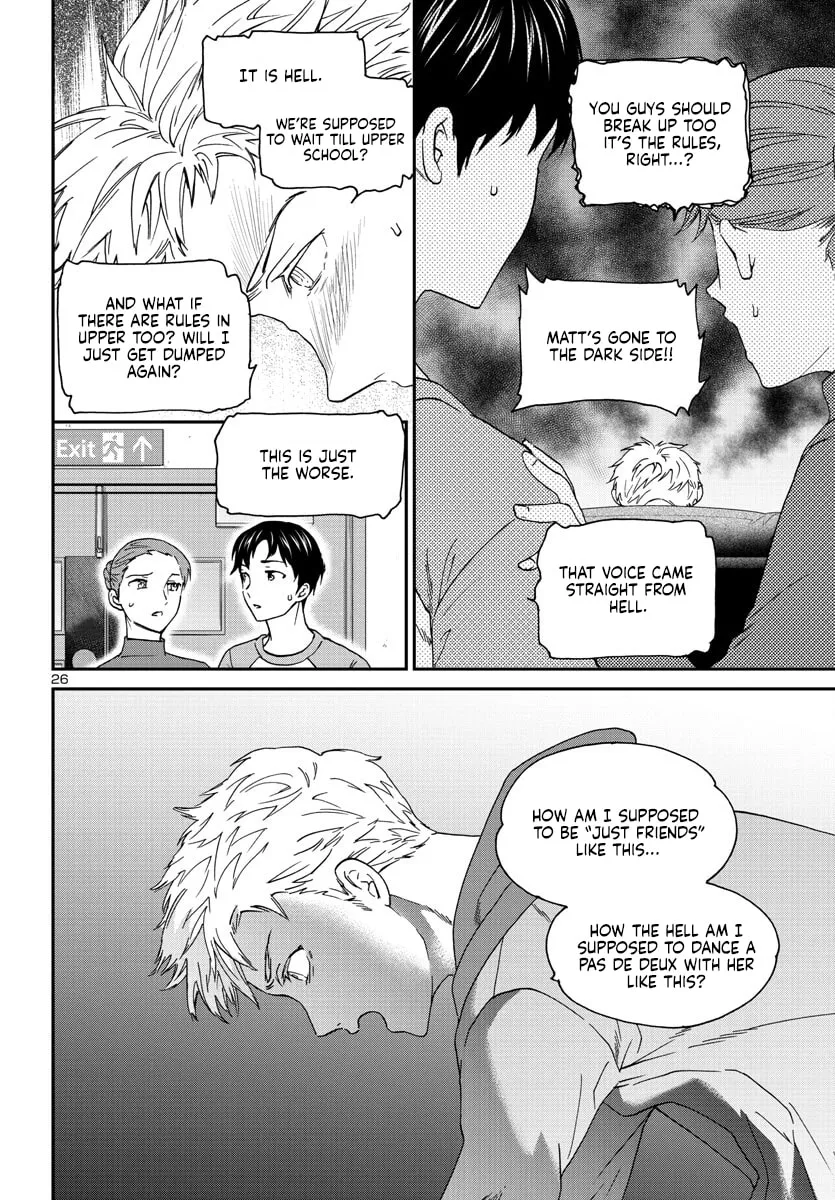 The Magnificent Grand Scene Chapter 119 page 26 - 