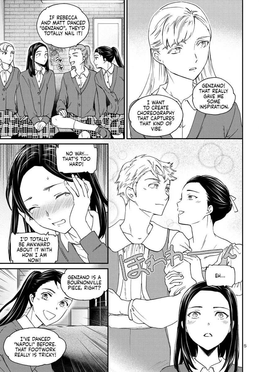 The Magnificent Grand Scene Chapter 119 page 5 - 