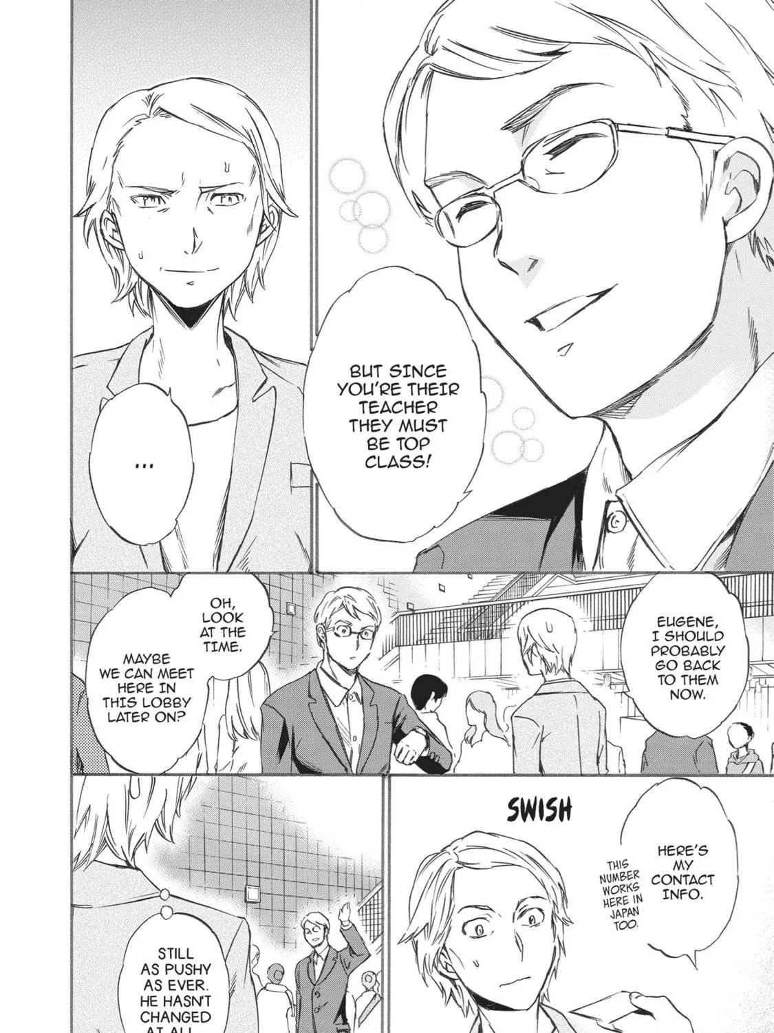 The Magnificent Grand Scene Chapter 12 page 23 - 