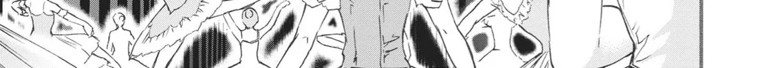 The Magnificent Grand Scene Chapter 12 page 38 - 