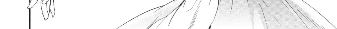 The Magnificent Grand Scene Chapter 12 page 52 - 