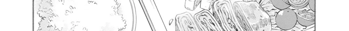 The Magnificent Grand Scene Chapter 12 page 8 - 