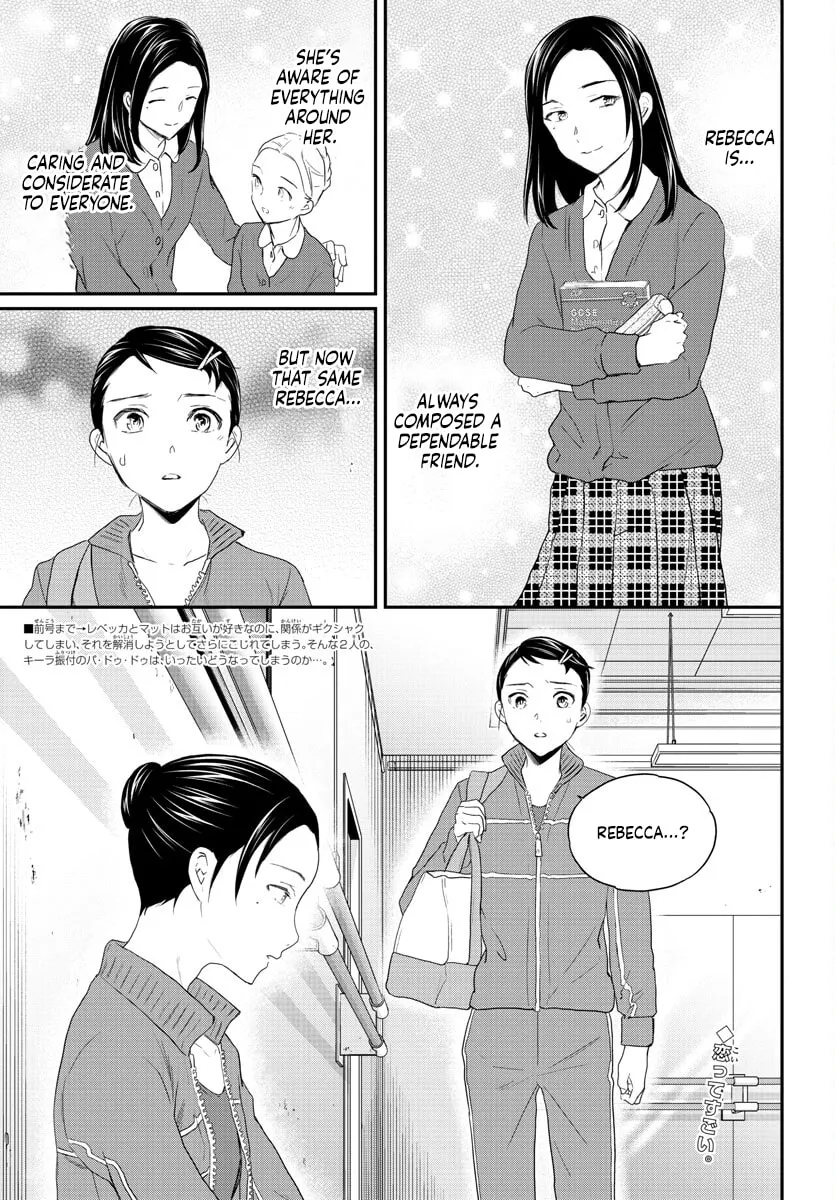 The Magnificent Grand Scene Chapter 120 page 2 - 
