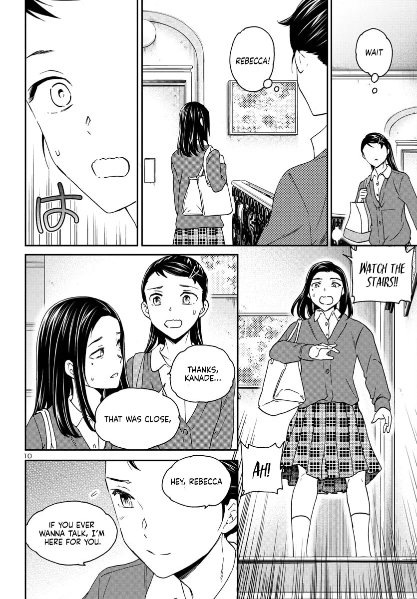 The Magnificent Grand Scene Chapter 120 page 11 - 