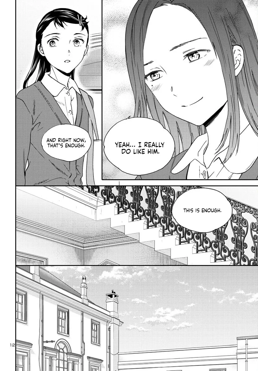 The Magnificent Grand Scene Chapter 120 page 13 - 